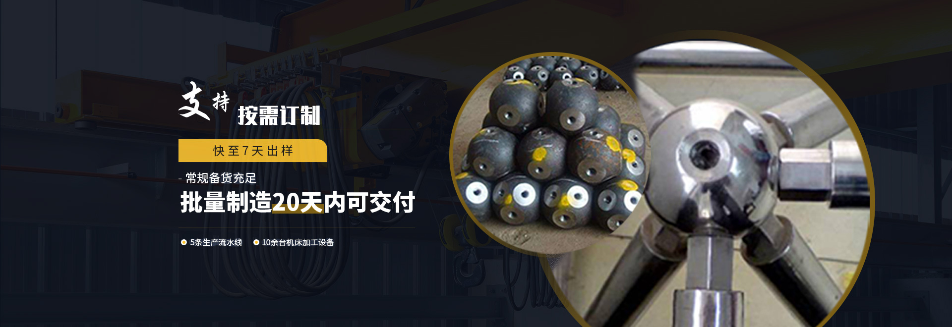 新疆1